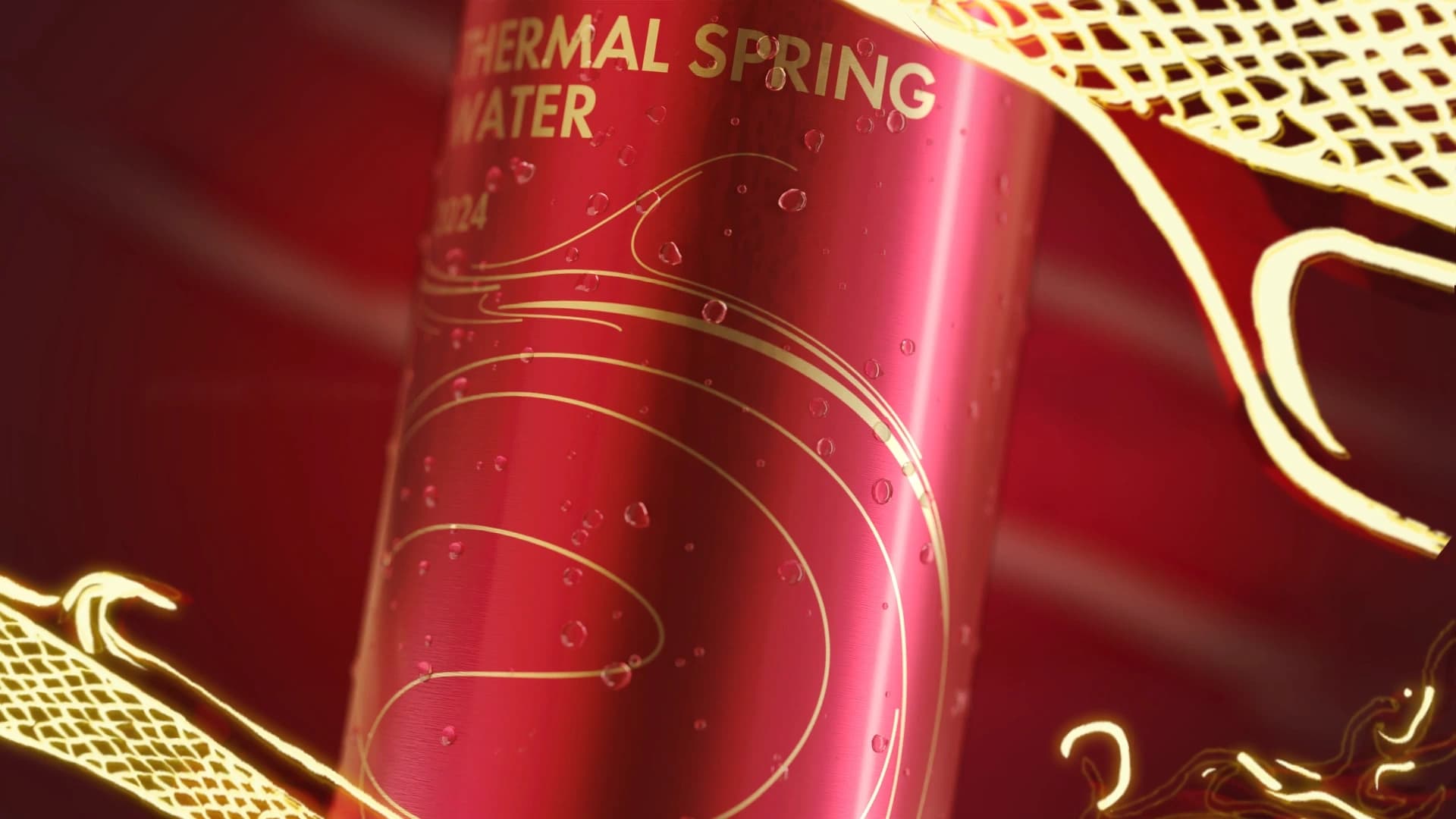 Avene Chinese New Year 03 3d Animation Packshot Nervous Fx Vfx